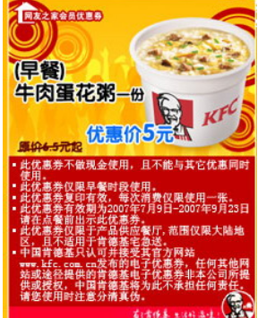 1537324327257027.png QQ圖片20180919094047_看圖王.png